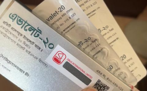 孟加拉阿伐曲波帕