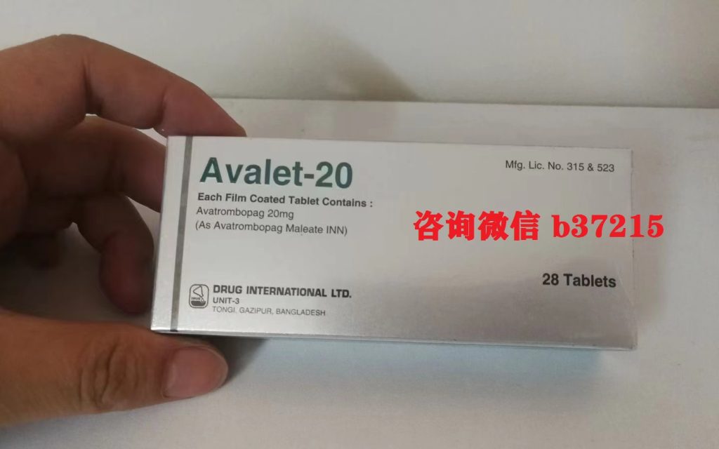 老孟代购孟加拉阿伐曲泊帕