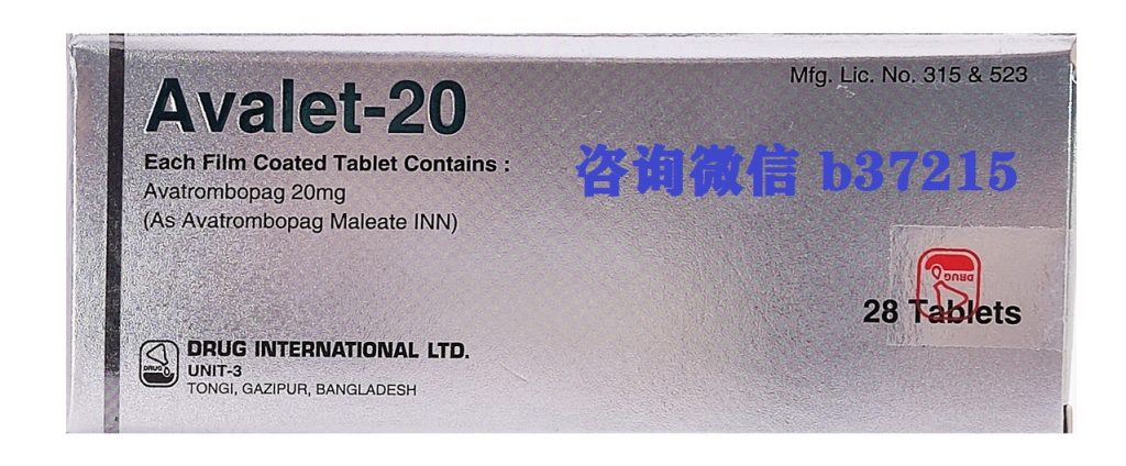 老孟代购孟加拉阿伐曲泊帕